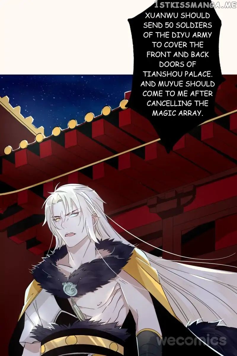 Curse of Loulan: The Tyrant Bestows Favor on Me chapter 9 - page 19