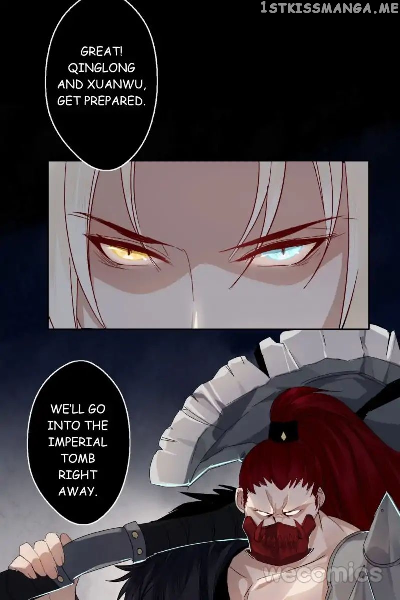 Curse of Loulan: The Tyrant Bestows Favor on Me chapter 9 - page 32
