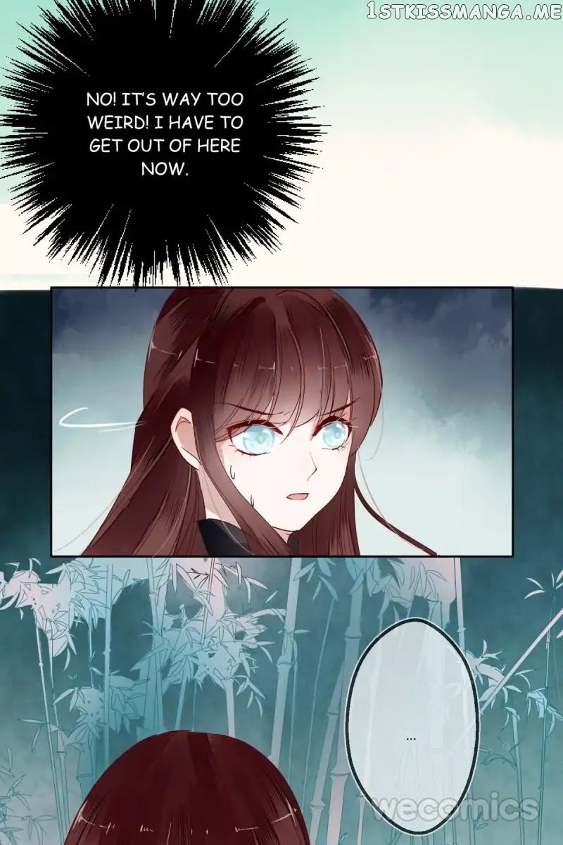 Curse of Loulan: The Tyrant Bestows Favor on Me chapter 9 - page 6