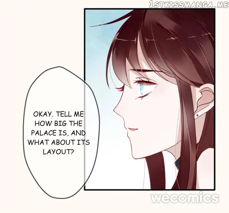Curse of Loulan: The Tyrant Bestows Favor on Me chapter 8 - page 13