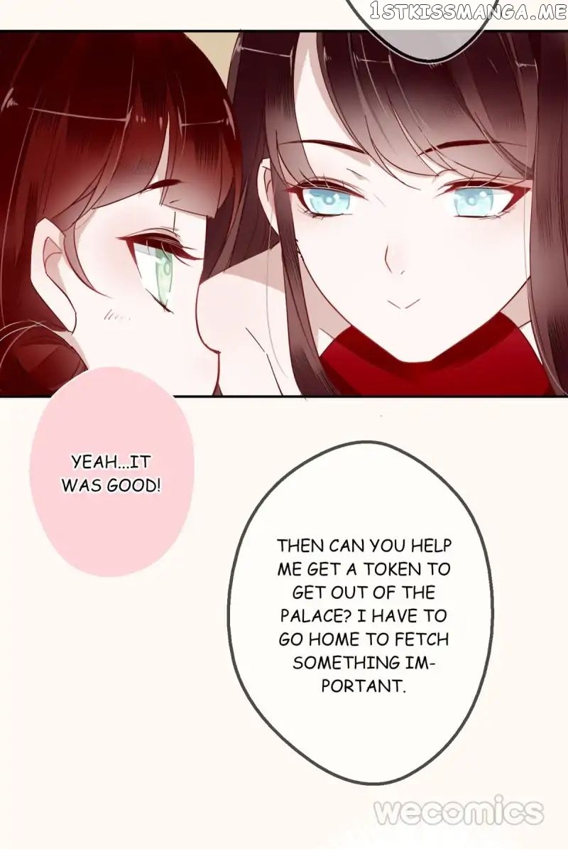 Curse of Loulan: The Tyrant Bestows Favor on Me chapter 8 - page 18