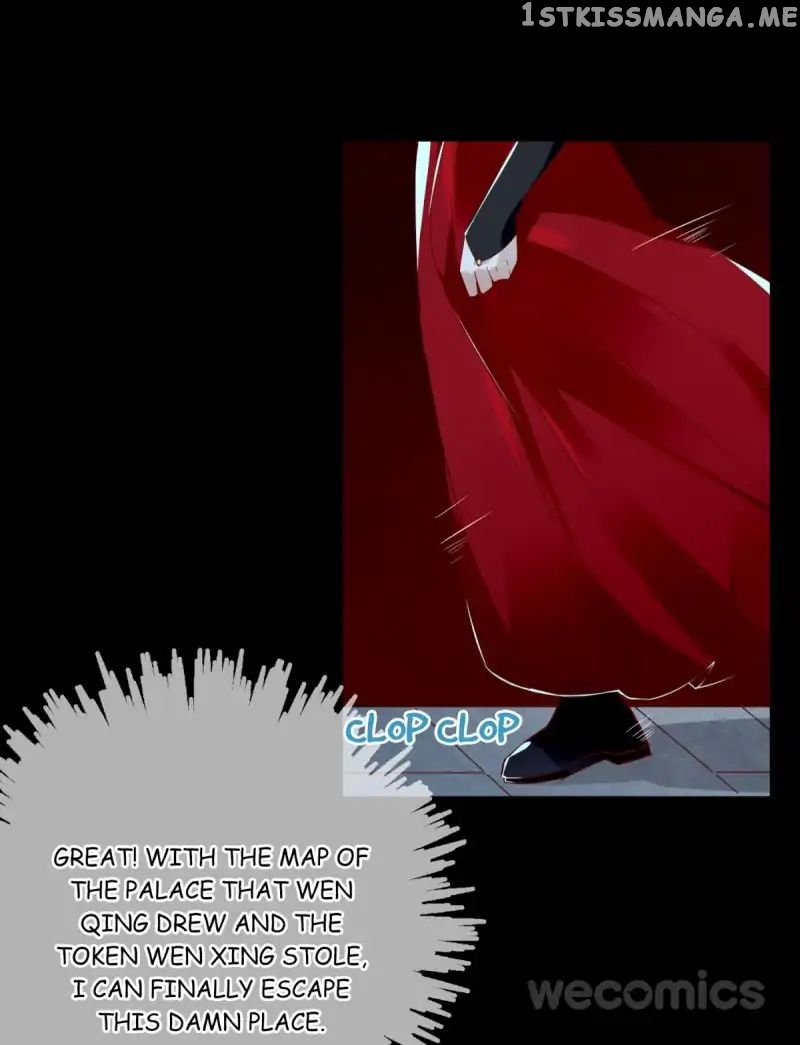 Curse of Loulan: The Tyrant Bestows Favor on Me chapter 8 - page 22