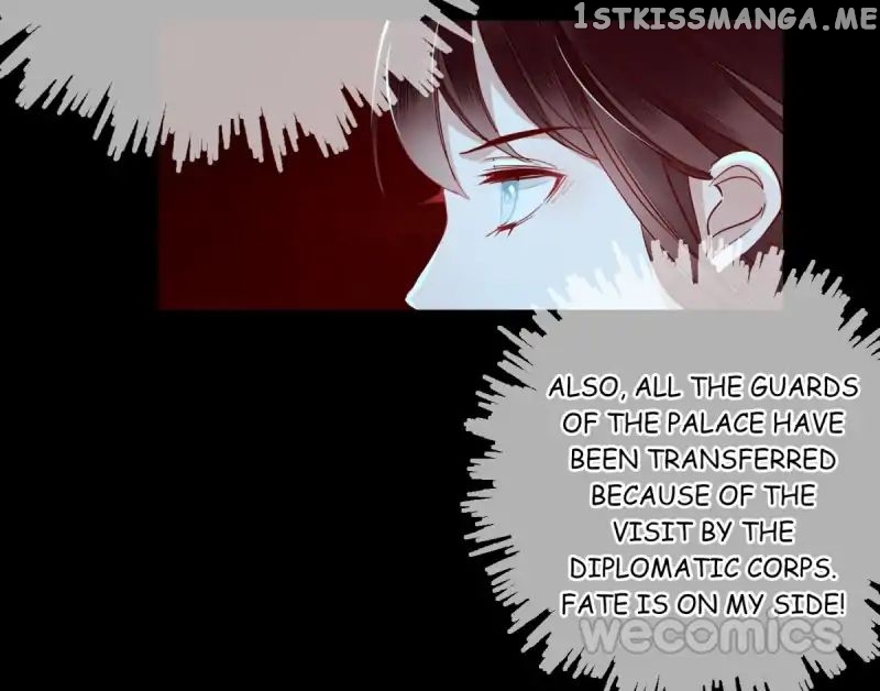 Curse of Loulan: The Tyrant Bestows Favor on Me chapter 8 - page 23