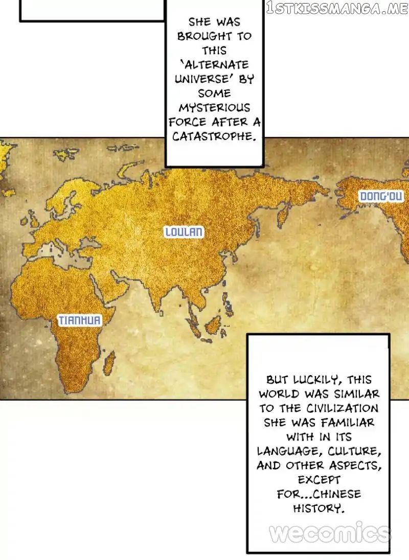 Curse of Loulan: The Tyrant Bestows Favor on Me chapter 6 - page 13