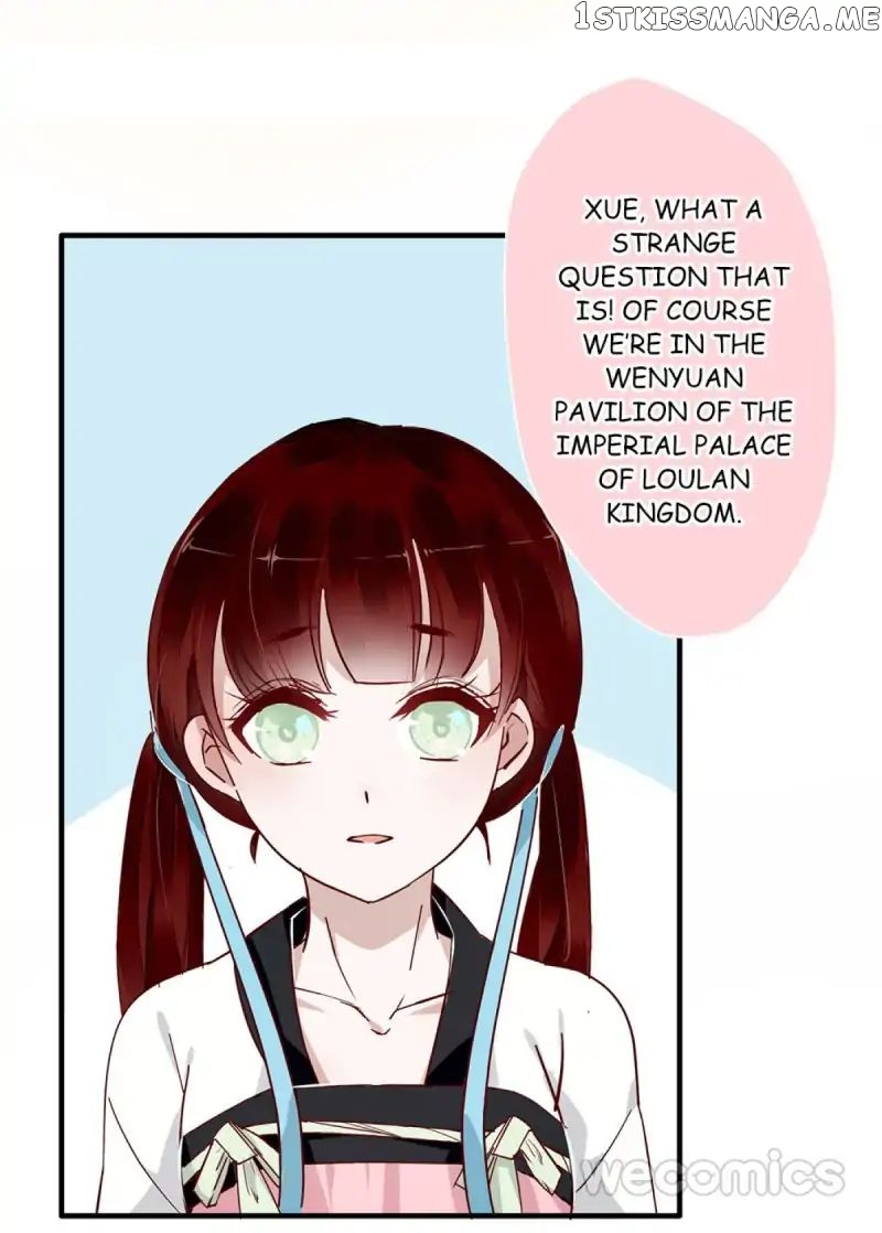 Curse of Loulan: The Tyrant Bestows Favor on Me chapter 6 - page 6