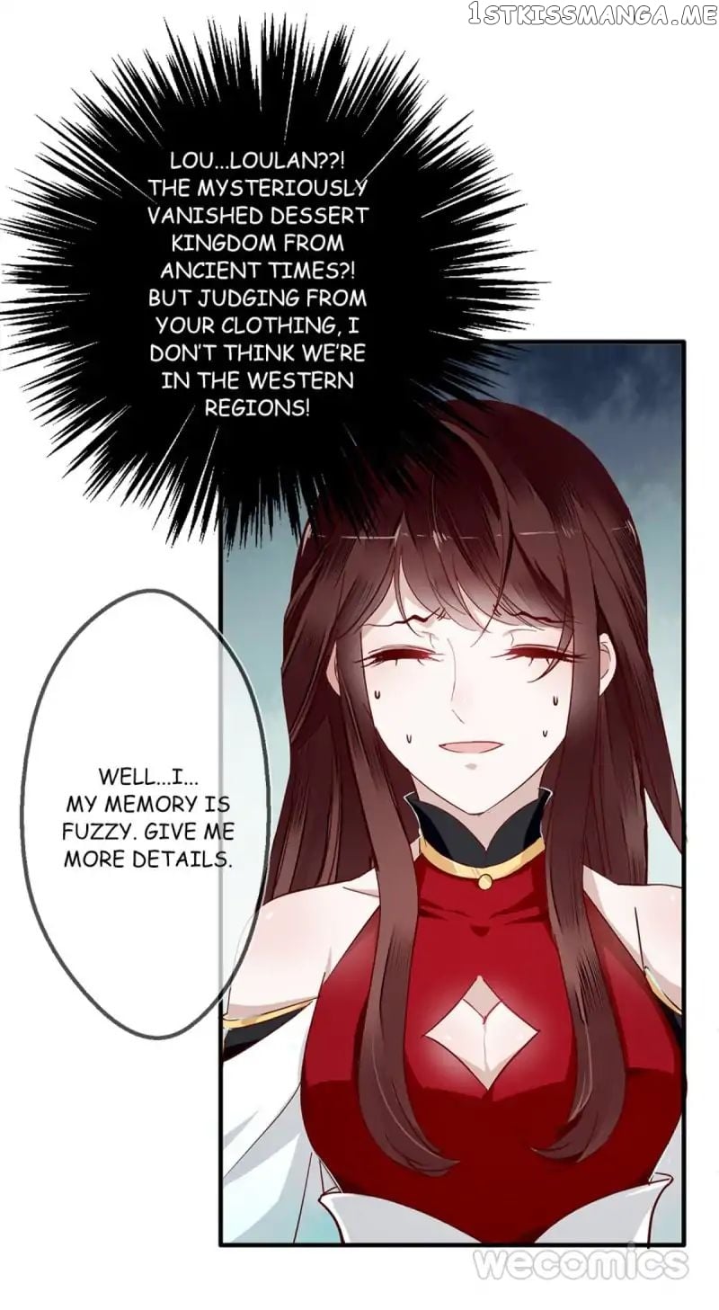 Curse of Loulan: The Tyrant Bestows Favor on Me chapter 6 - page 7