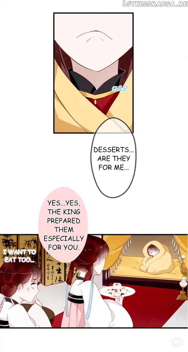 Curse of Loulan: The Tyrant Bestows Favor on Me chapter 5 - page 14