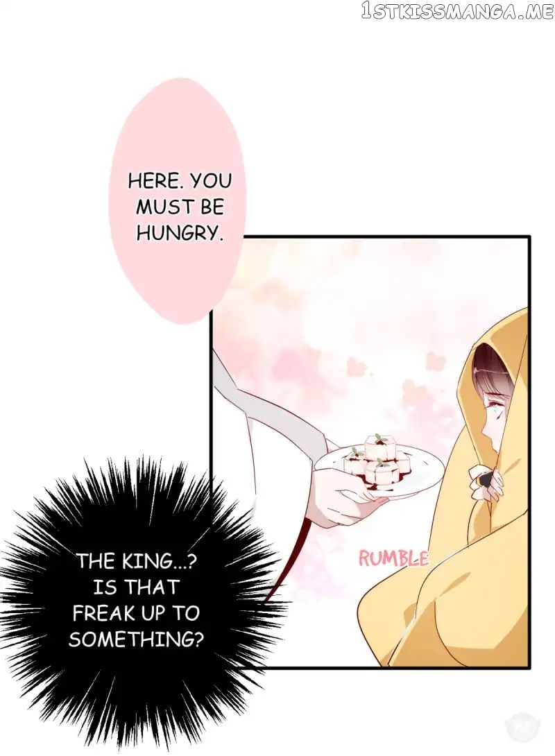 Curse of Loulan: The Tyrant Bestows Favor on Me chapter 5 - page 15