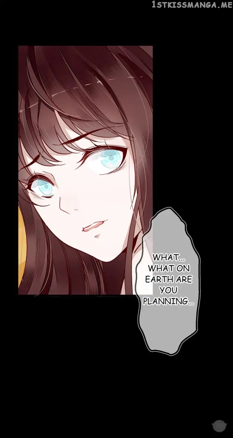Curse of Loulan: The Tyrant Bestows Favor on Me chapter 4 - page 4