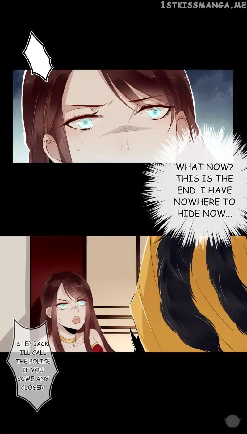Curse of Loulan: The Tyrant Bestows Favor on Me chapter 3 - page 2