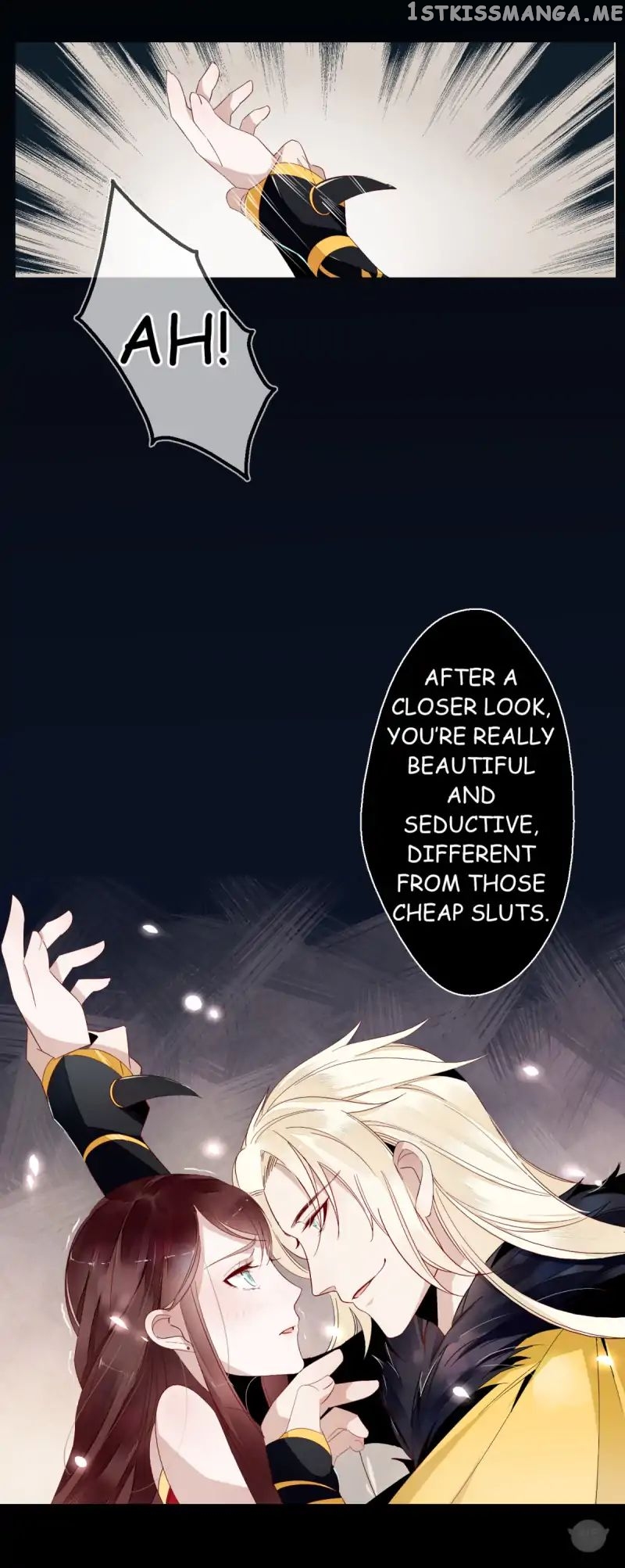 Curse of Loulan: The Tyrant Bestows Favor on Me chapter 3 - page 4
