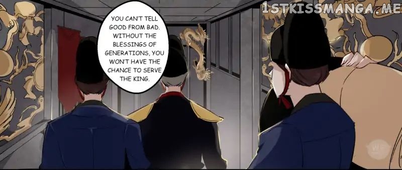 Curse of Loulan: The Tyrant Bestows Favor on Me chapter 2 - page 19