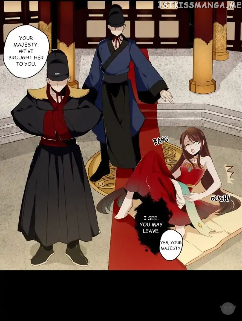 Curse of Loulan: The Tyrant Bestows Favor on Me chapter 2 - page 23