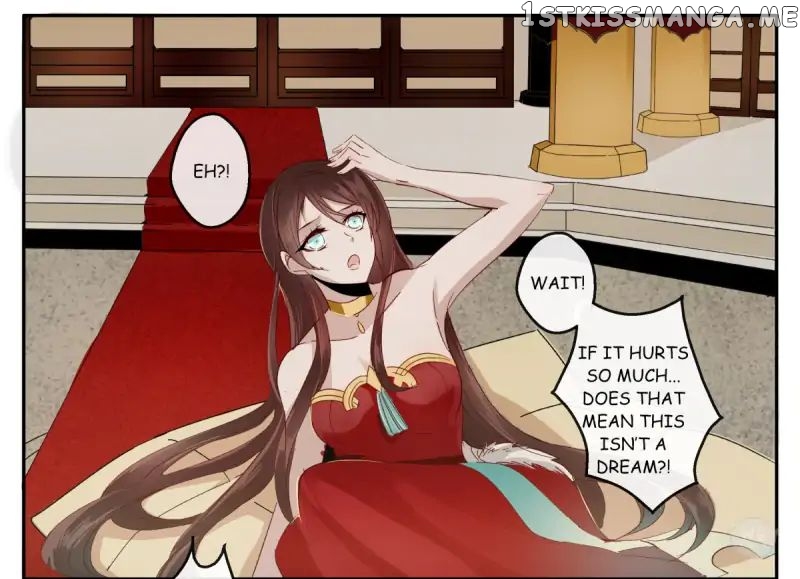 Curse of Loulan: The Tyrant Bestows Favor on Me chapter 2 - page 25
