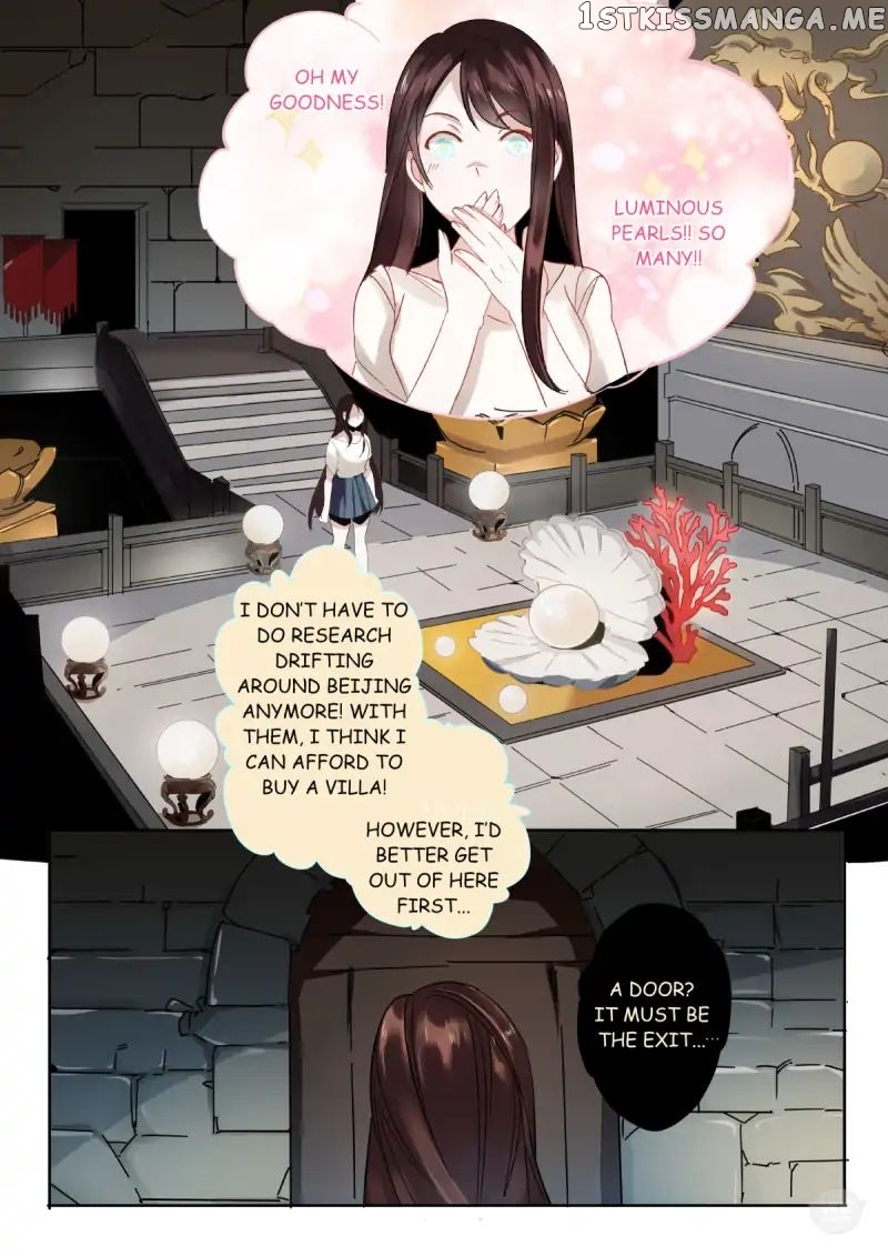 Curse of Loulan: The Tyrant Bestows Favor on Me chapter 1 - page 6