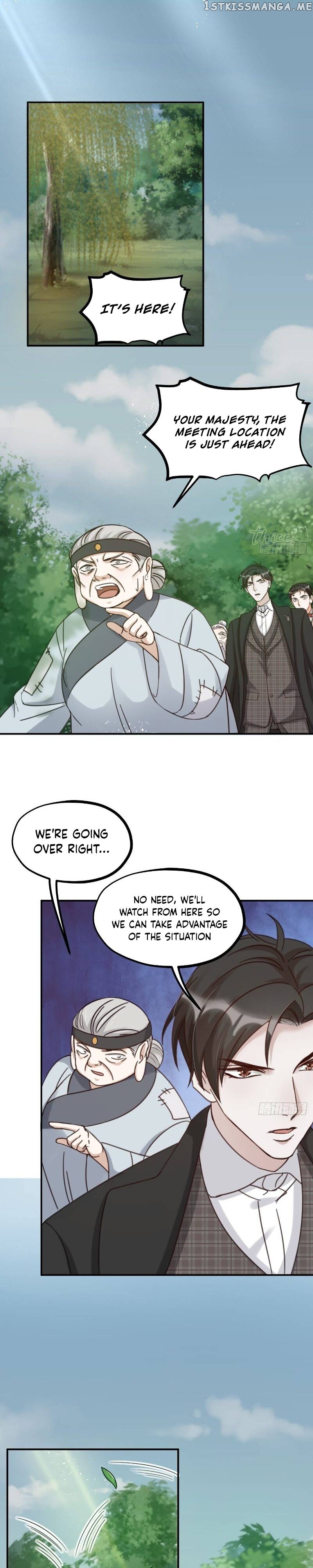 Fu Fu Qing Cheng chapter 66 - page 1