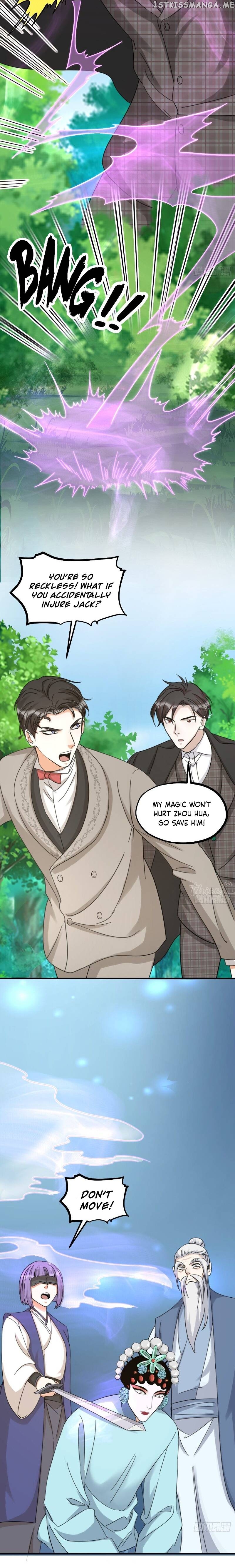 Fu Fu Qing Cheng chapter 66 - page 6