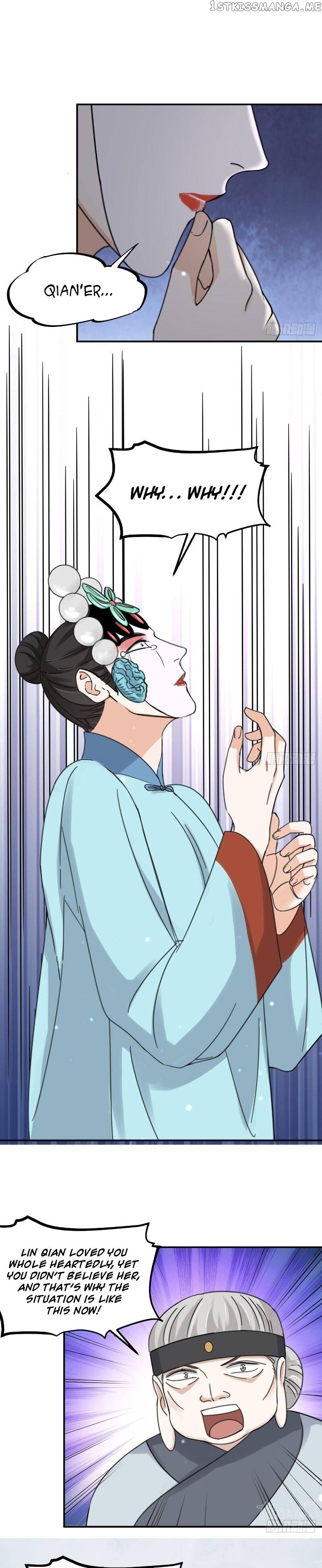 Fu Fu Qing Cheng chapter 66 - page 9