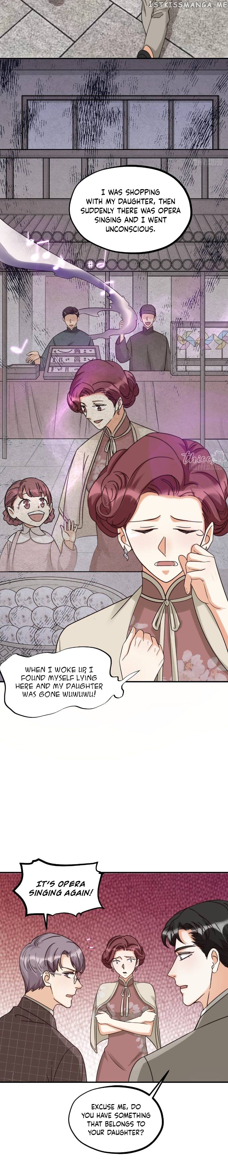 Fu Fu Qing Cheng chapter 64 - page 4