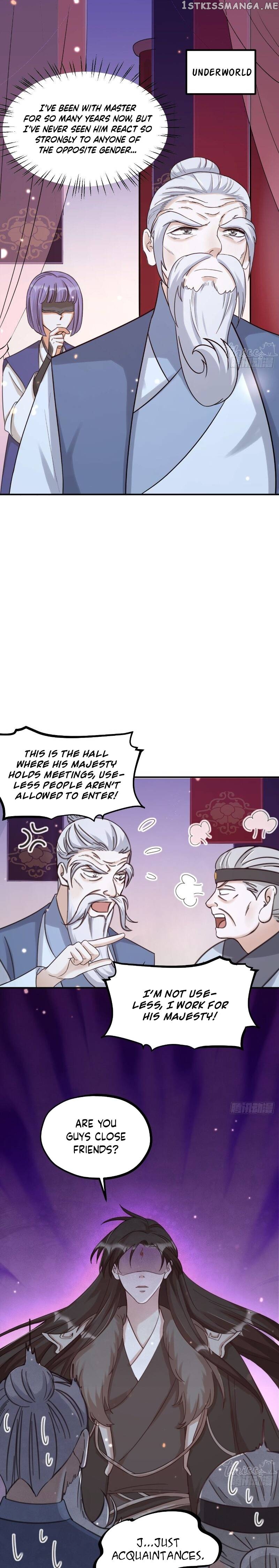 Fu Fu Qing Cheng chapter 63 - page 1
