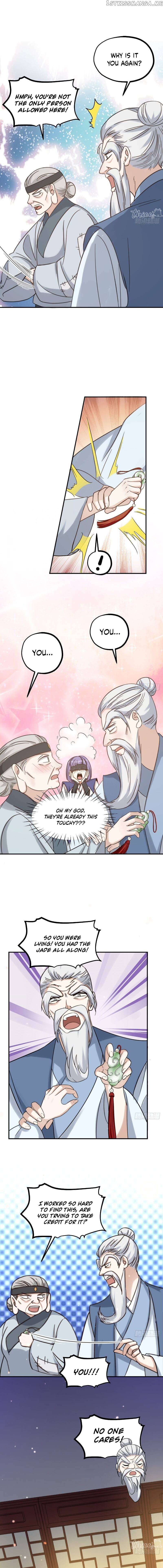 Fu Fu Qing Cheng chapter 63 - page 5