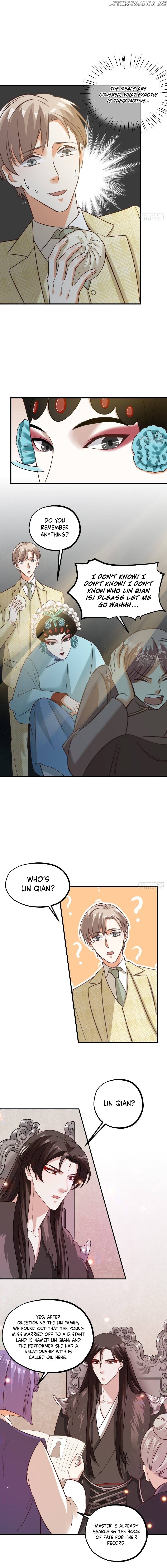 Fu Fu Qing Cheng chapter 62 - page 6