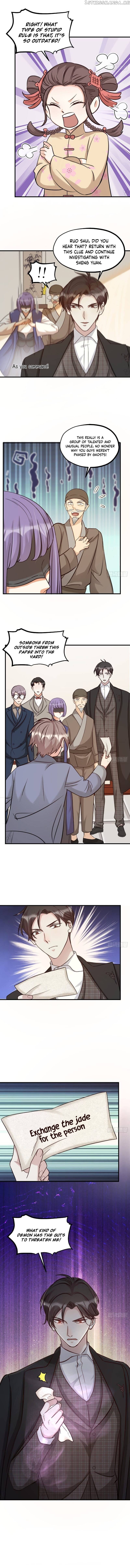 Fu Fu Qing Cheng chapter 61 - page 5