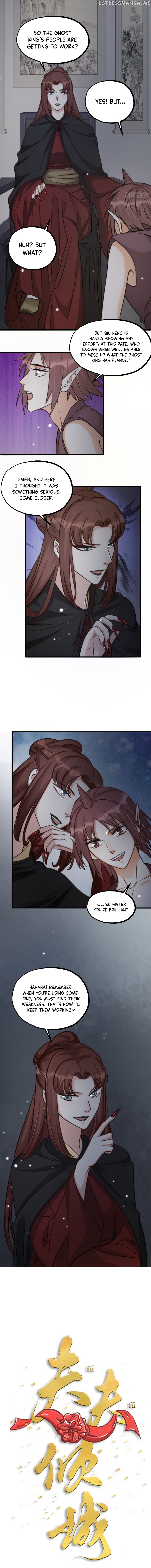 Fu Fu Qing Cheng chapter 59 - page 1
