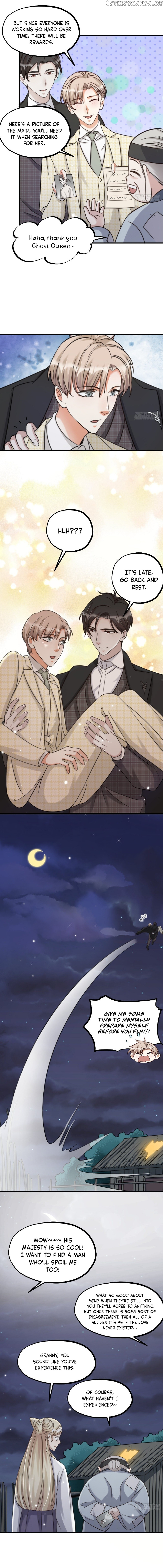 Fu Fu Qing Cheng chapter 59 - page 4
