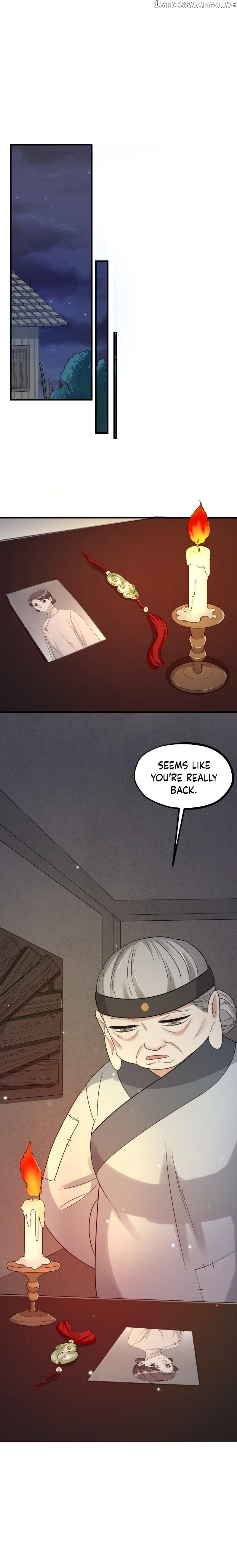Fu Fu Qing Cheng chapter 59 - page 7