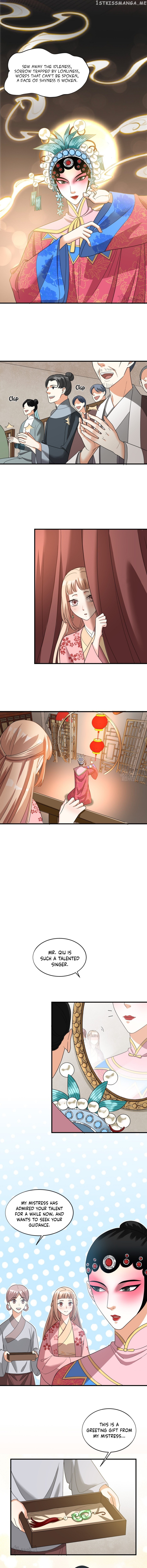 Fu Fu Qing Cheng chapter 58 - page 1