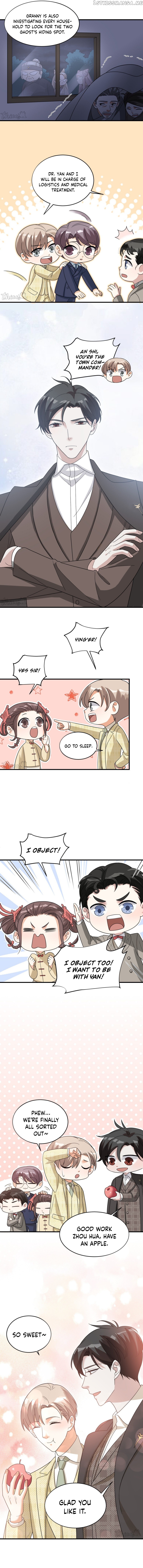 Fu Fu Qing Cheng chapter 58 - page 5