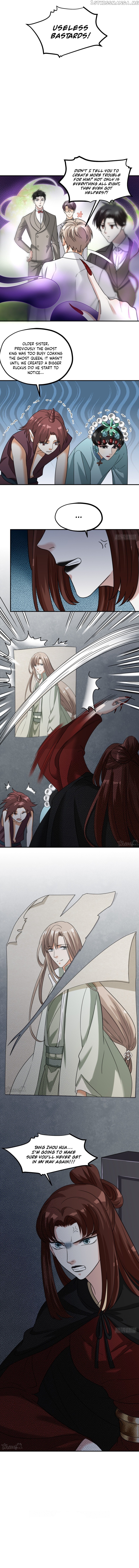 Fu Fu Qing Cheng chapter 56 - page 4