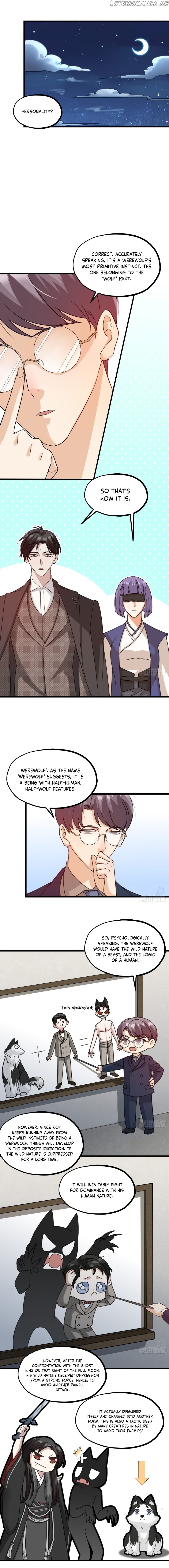 Fu Fu Qing Cheng chapter 51 - page 1