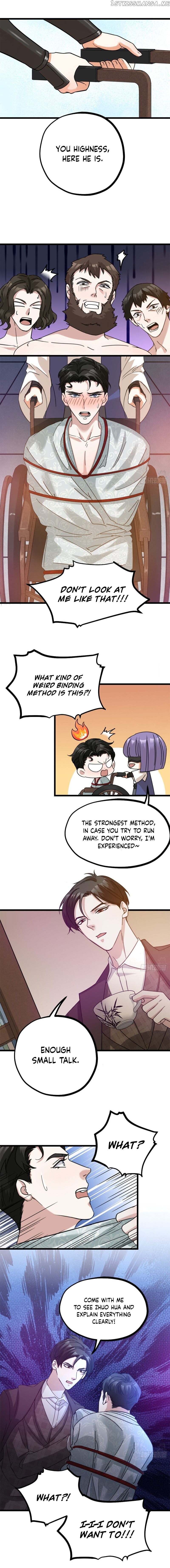 Fu Fu Qing Cheng chapter 48 - page 1