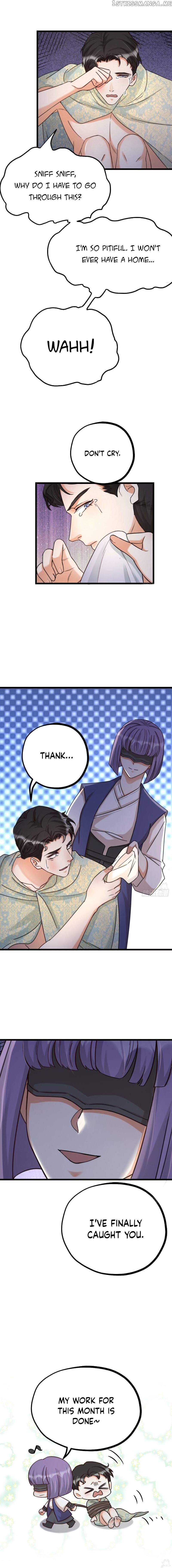 Fu Fu Qing Cheng chapter 47 - page 6