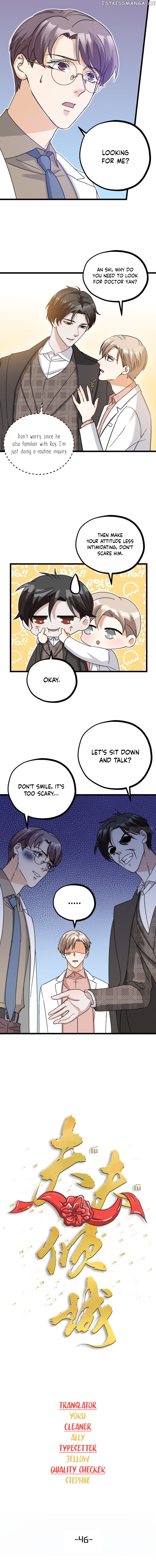 Fu Fu Qing Cheng chapter 46 - page 1