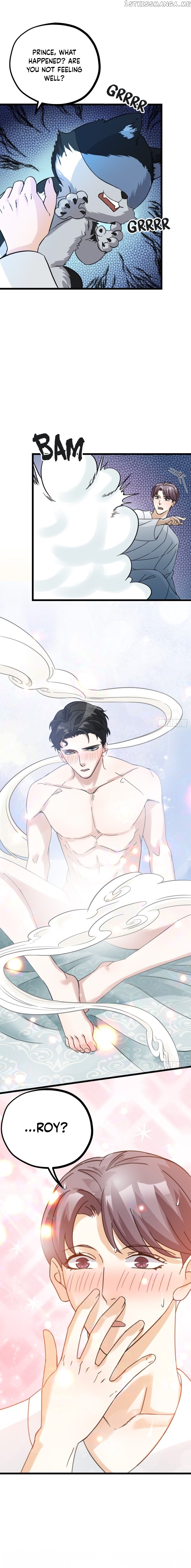 Fu Fu Qing Cheng chapter 46 - page 8