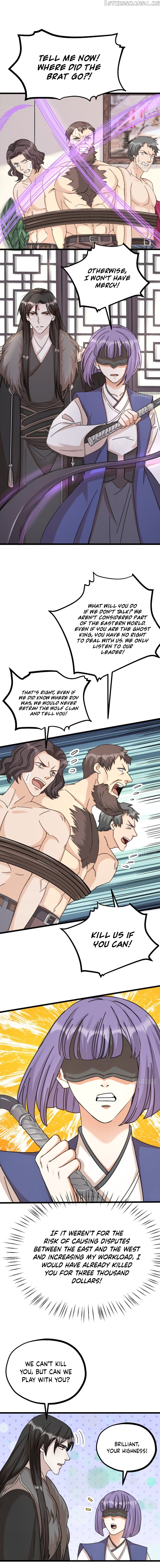 Fu Fu Qing Cheng chapter 42 - page 5