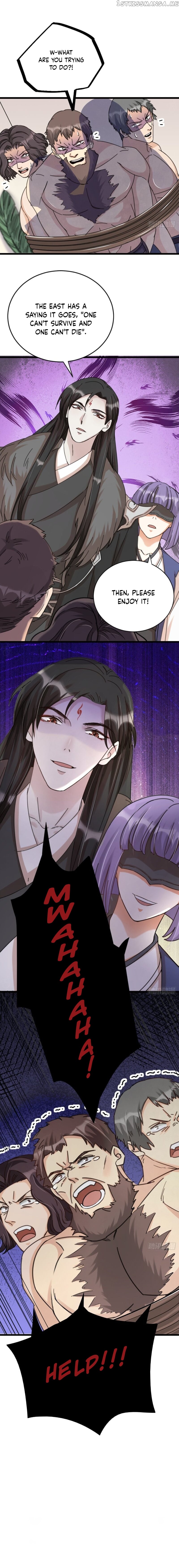 Fu Fu Qing Cheng chapter 42 - page 6