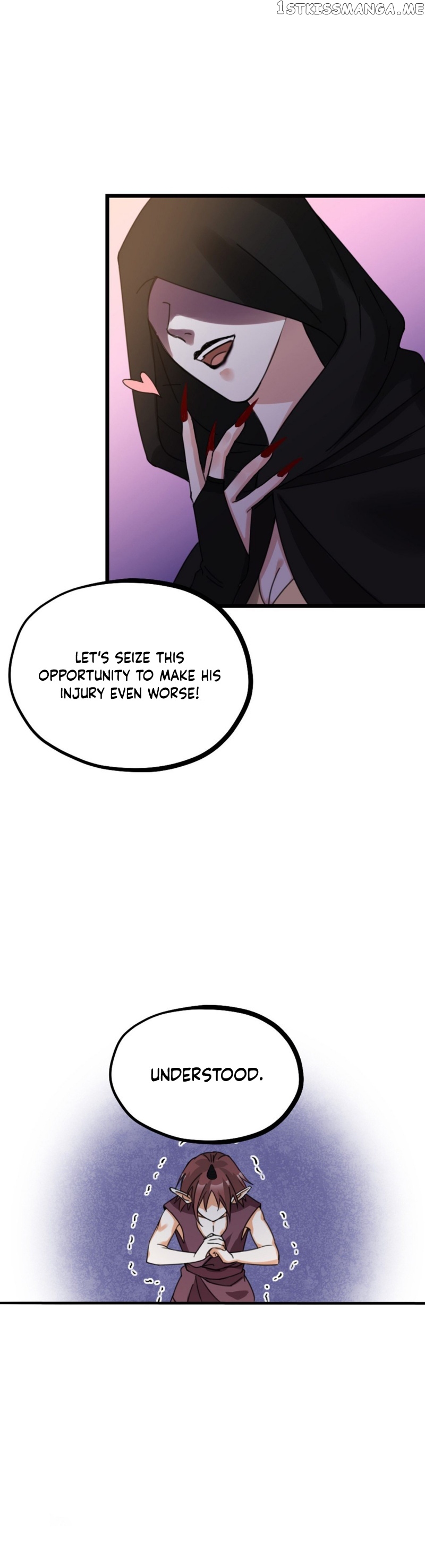 Fu Fu Qing Cheng chapter 39 - page 4