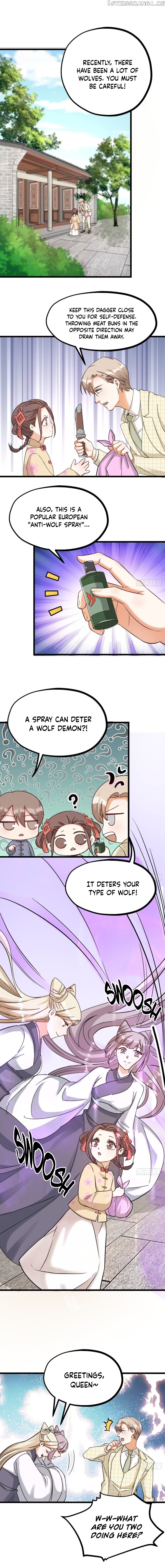 Fu Fu Qing Cheng chapter 30 - page 1