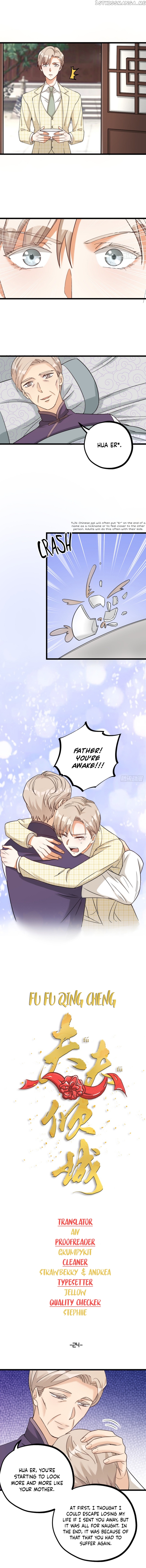 Fu Fu Qing Cheng chapter 24 - page 1
