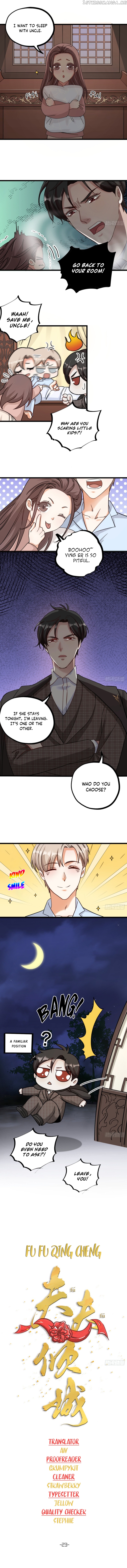 Fu Fu Qing Cheng chapter 23 - page 1