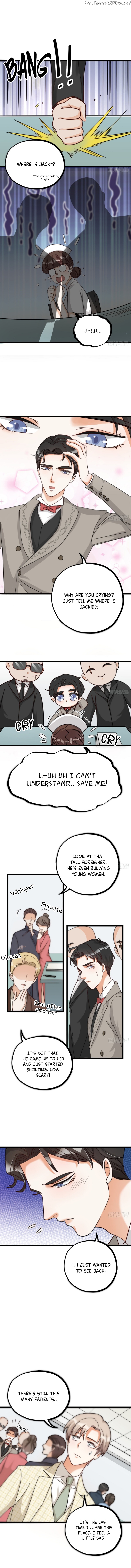 Fu Fu Qing Cheng chapter 23 - page 6