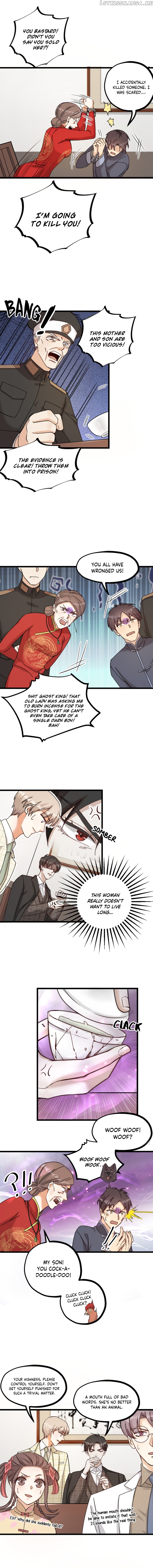 Fu Fu Qing Cheng chapter 21 - page 6