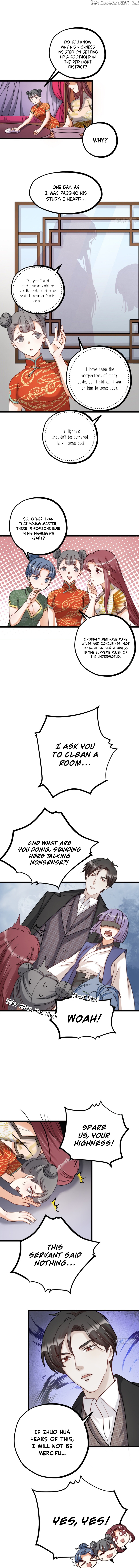 Fu Fu Qing Cheng chapter 15 - page 1