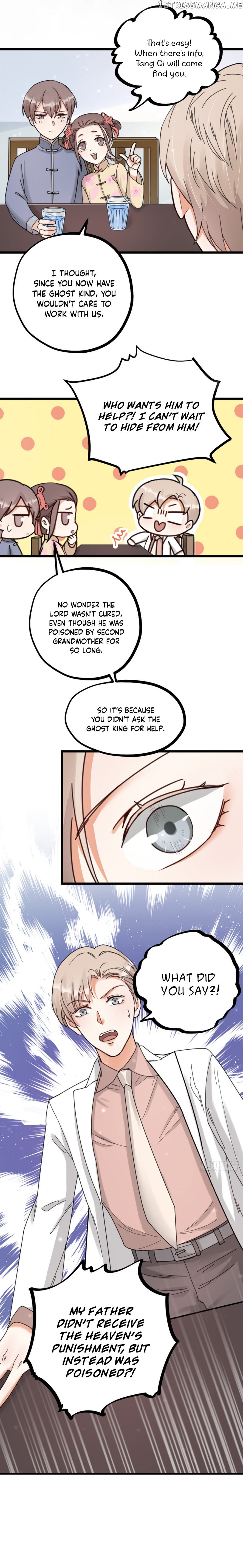 Fu Fu Qing Cheng chapter 14 - page 6