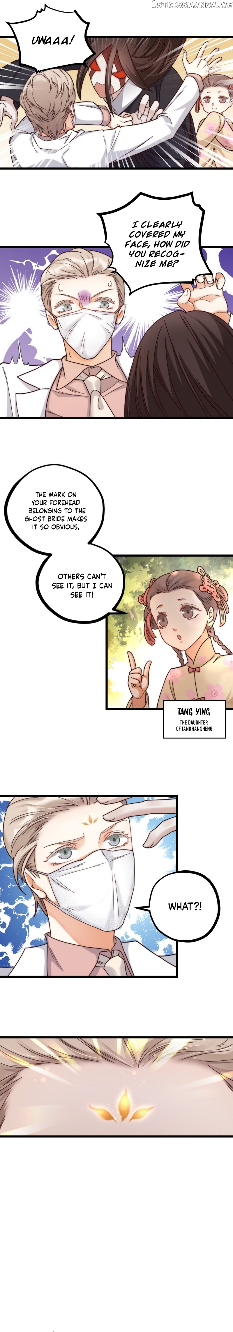 Fu Fu Qing Cheng chapter 10 - page 1