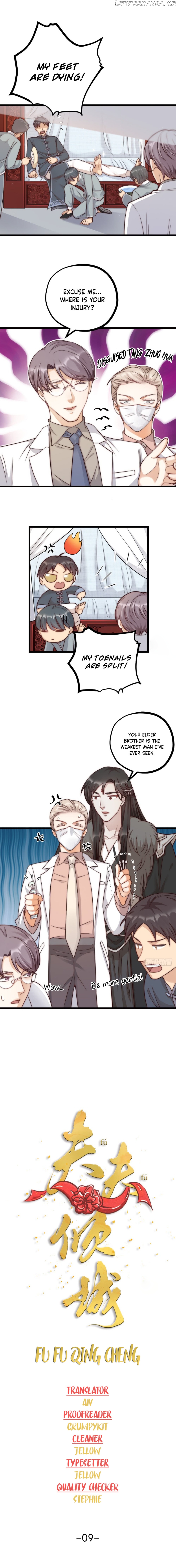 Fu Fu Qing Cheng chapter 9 - page 1
